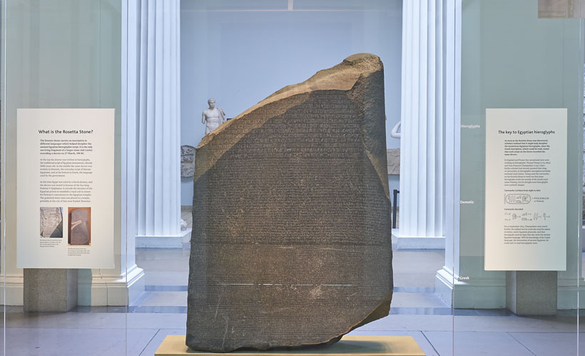 Day tour Rosetta stone from Alexandria